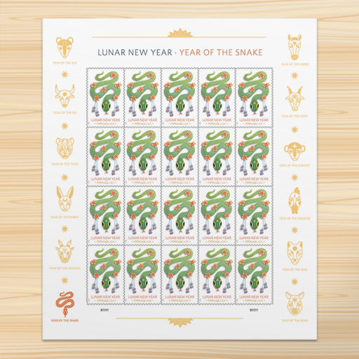 2025 Lunar New Year: Year of the Snake Stamps, Sheet of 20