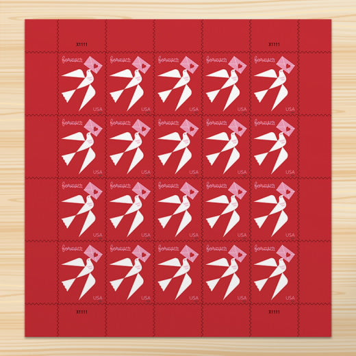 Love 2024 Stamps, Sheet of 20