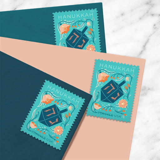 Hanukkah 2026 Stamps, Sheet of 20
